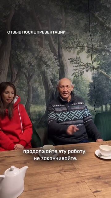 Как проходит исследование